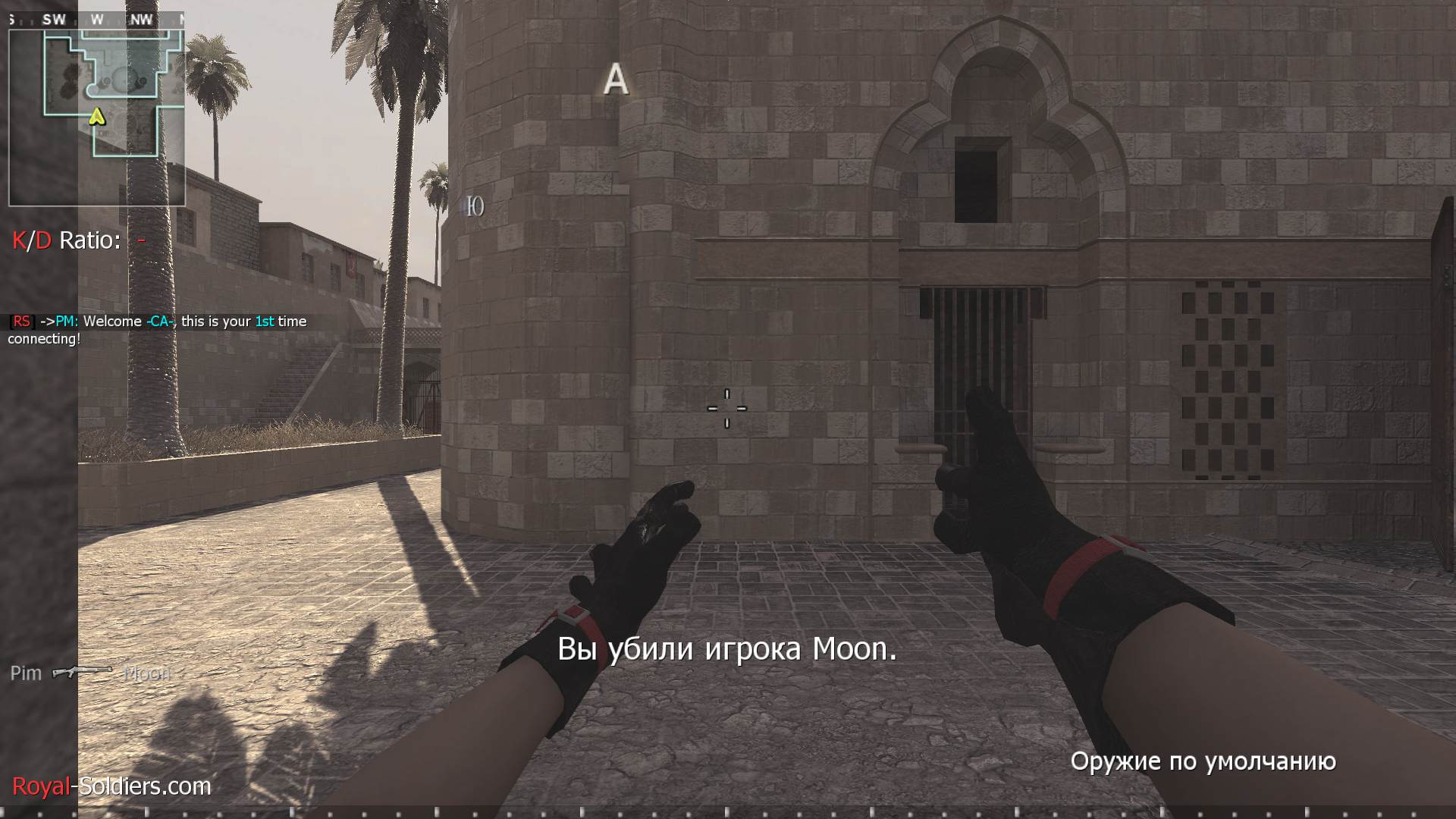 -CA-, mp_showdown, |RS|GunGame