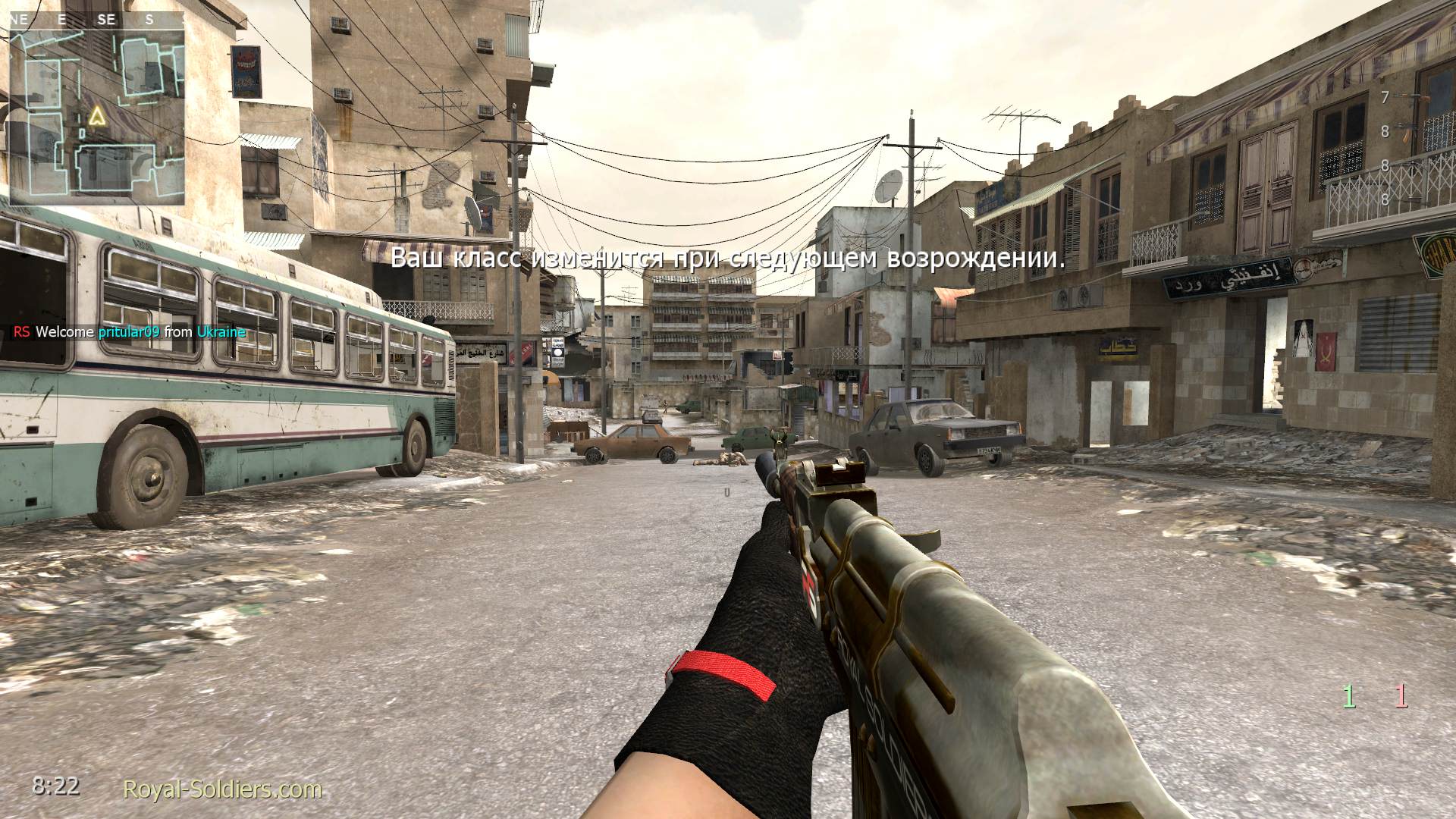 Titan, mp_crossfire, |RS|Promod TDM