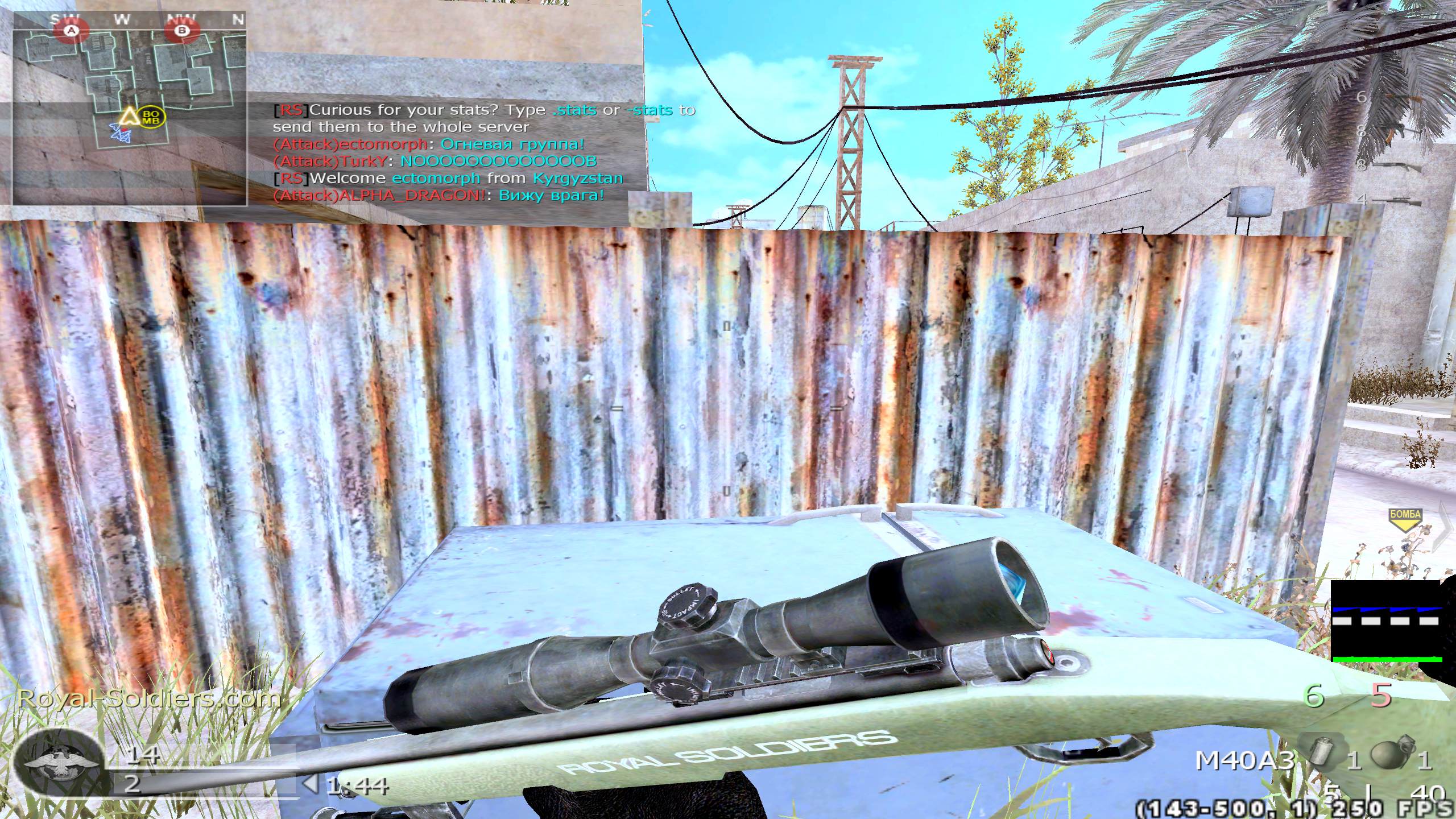 ectomorph, mp_backlot, |RS|Promod S&D 2.20 - Round: 10/20