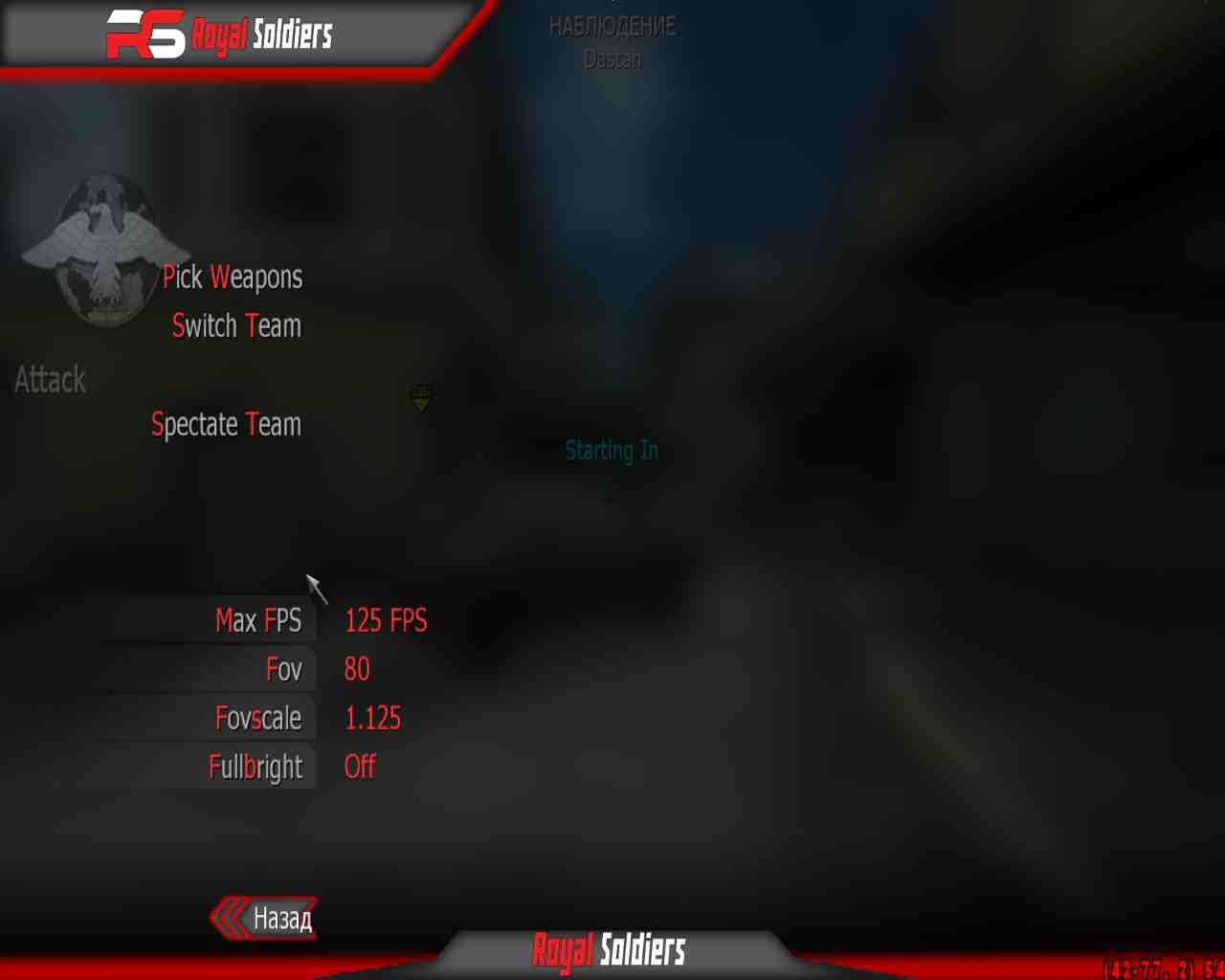 COLDAFFECT, mp_crash, |RS|Sniper Only Promod - Round: 7/20