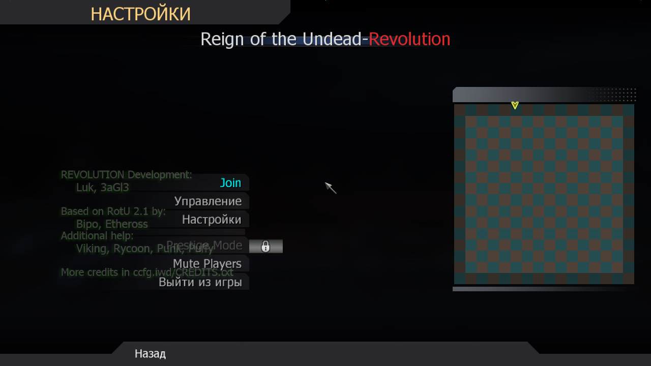Roll like, mp_fnrp_chocho_nite, |RS|RotU-Revolution - Zombies