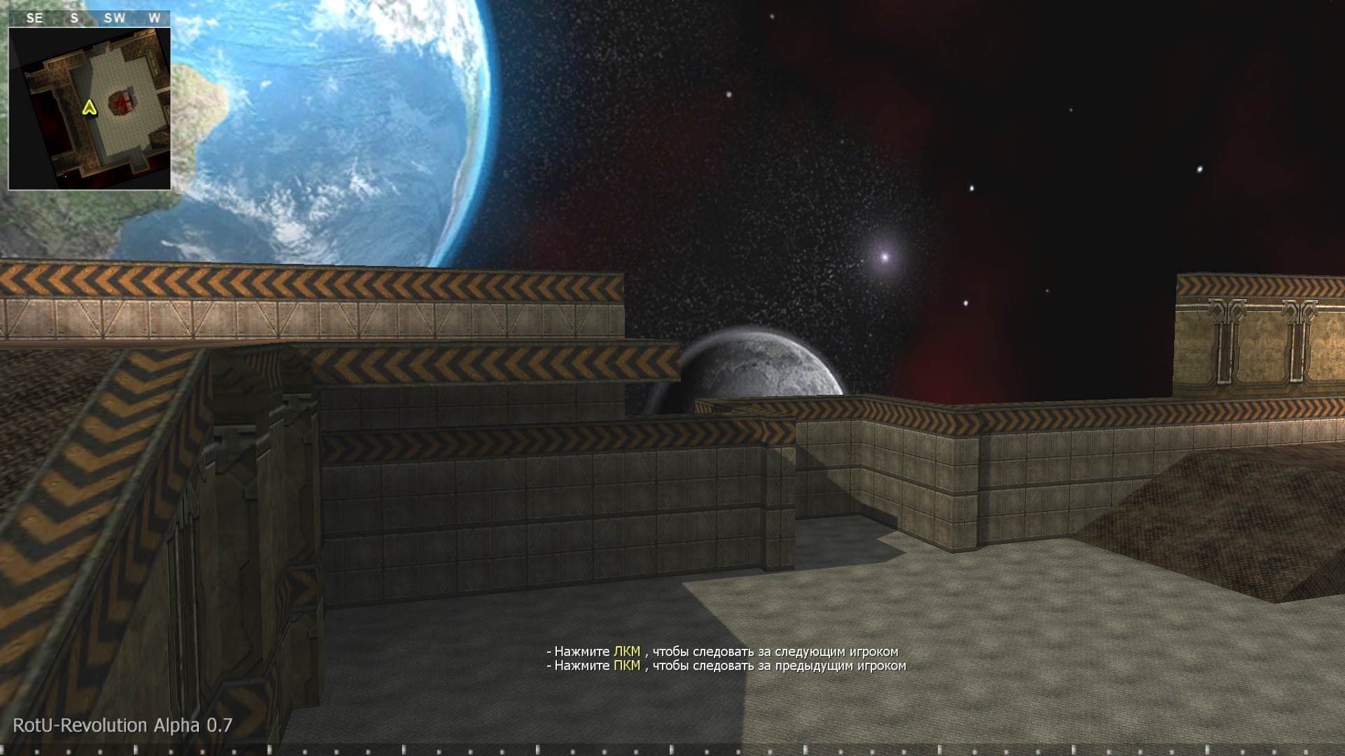 Atomika, mp_fnrp_quake3_arena, |RS|RotU-Revolution - Zombies