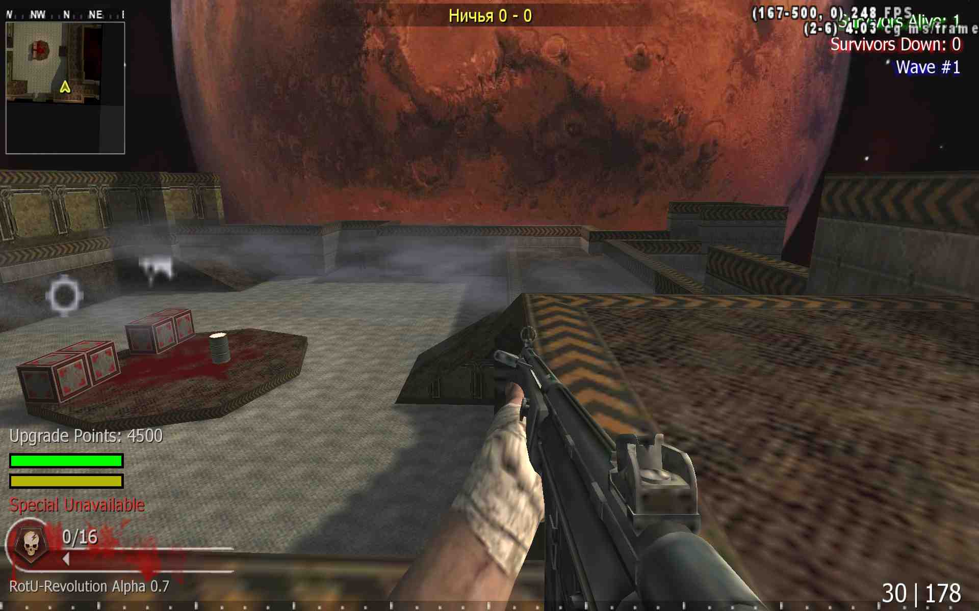 Pihan_Mirza, mp_fnrp_quake3_arena, |RS|RotU-Revolution - Zombies