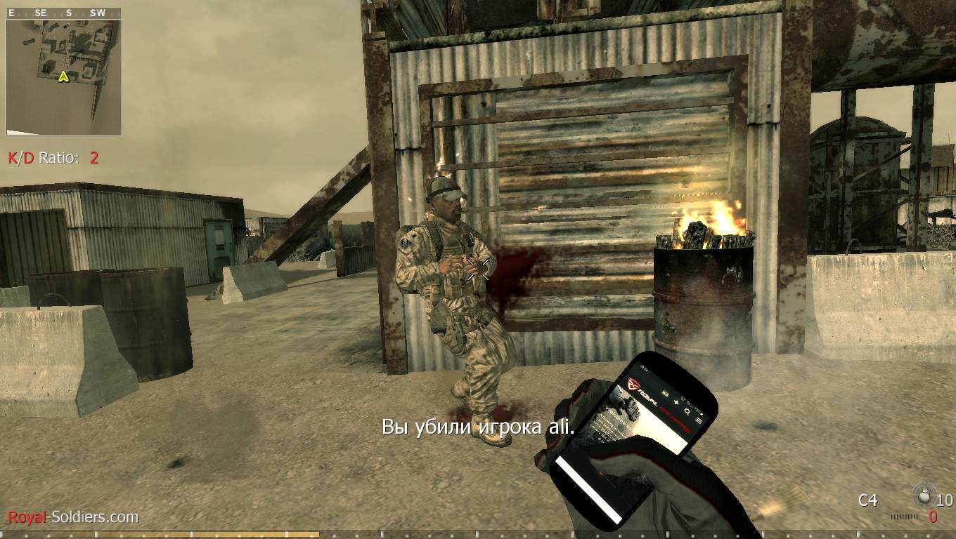 maks, mp_modern_rust, |RS|GunGame