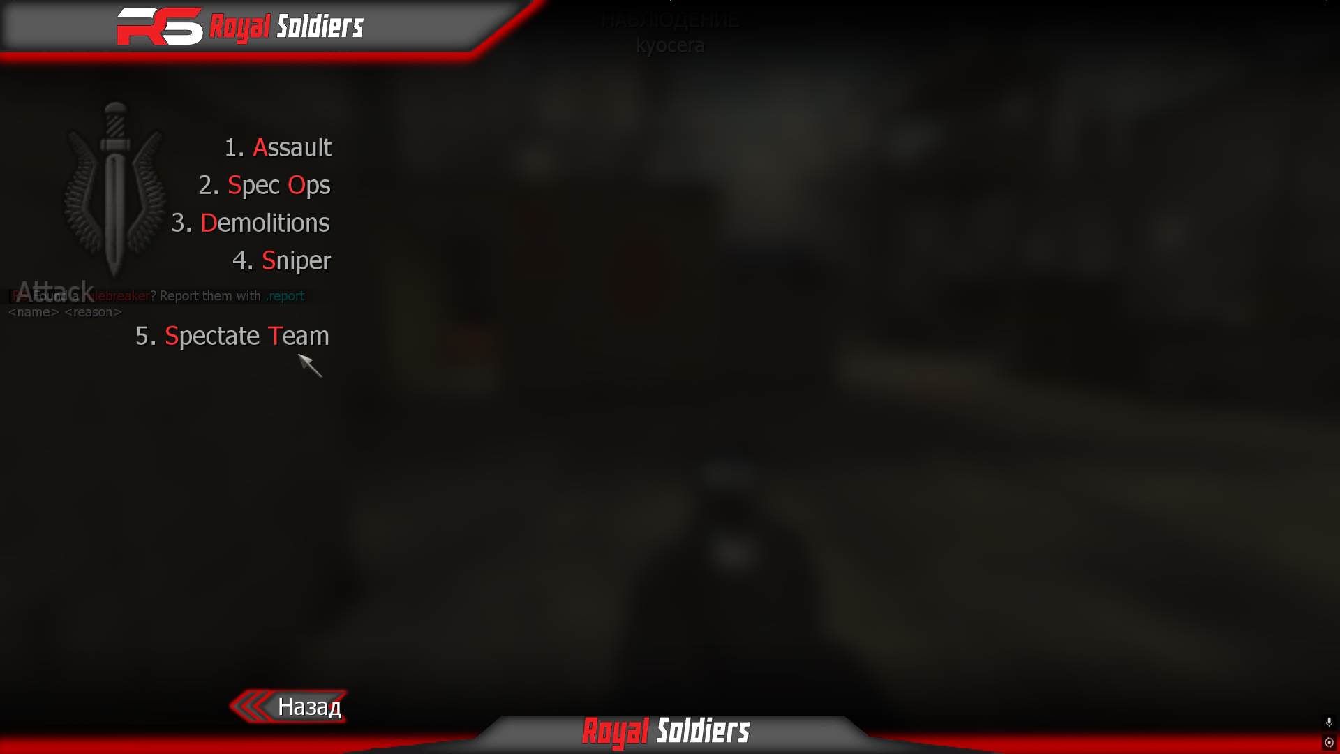 Durrn0y, mp_killhouse, |RS|Promod TDM