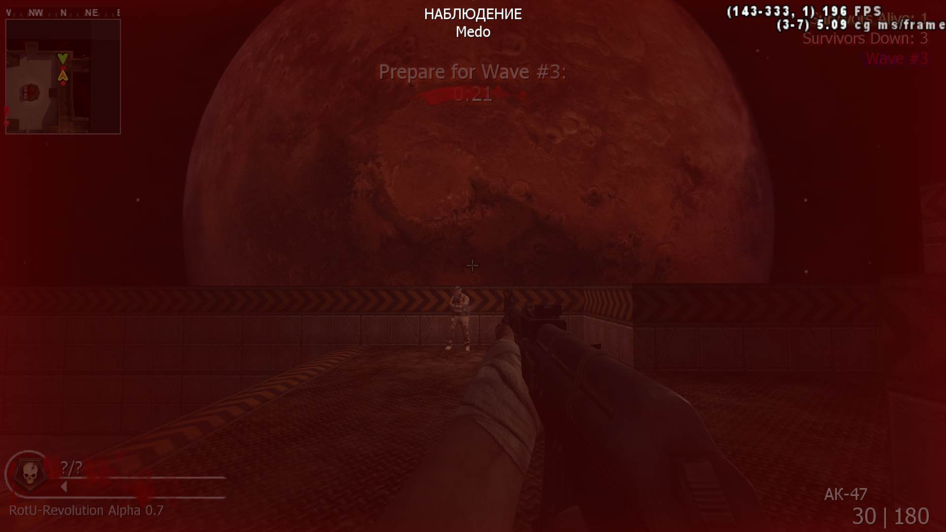 DED, mp_fnrp_quake3_arena, |RS|RotU-Revolution - Zombies