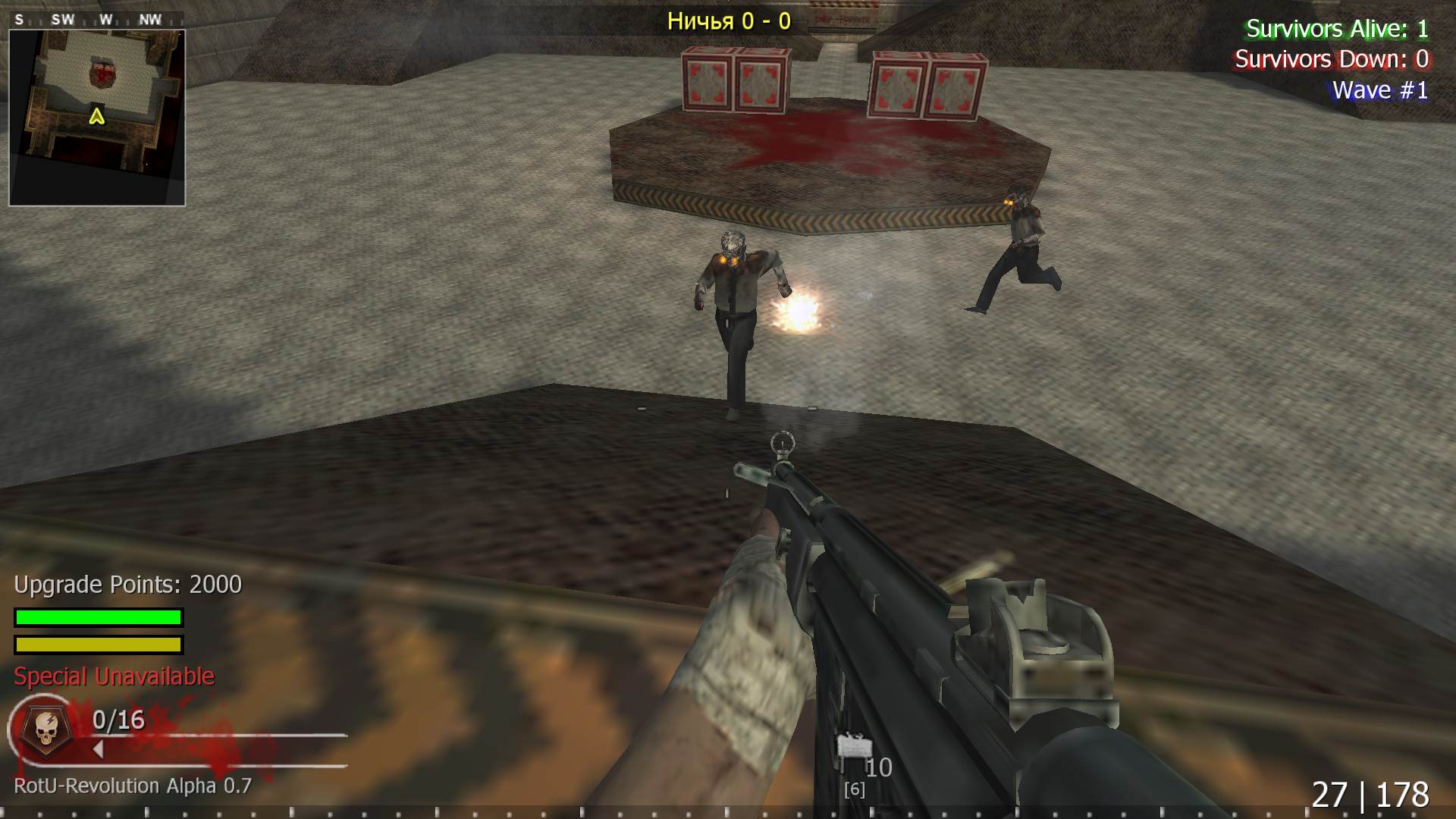 noobby, mp_fnrp_quake3_arena, |RS|RotU-Revolution - Zombies