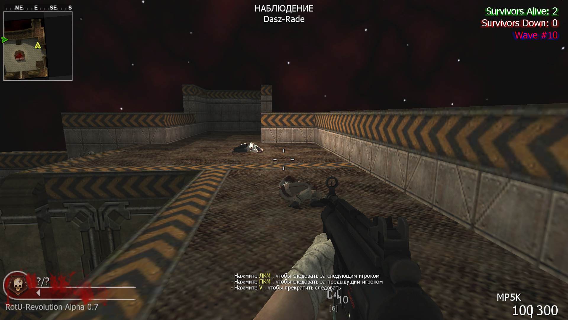 HAMIDOS, mp_fnrp_quake3_arena, |RS|RotU-Revolution - Zombies