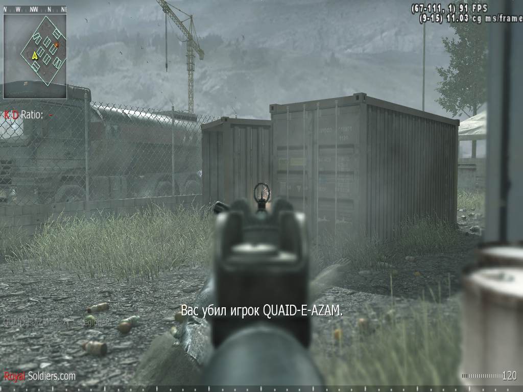 LegioneR, mp_shipment, |RS|GunGame