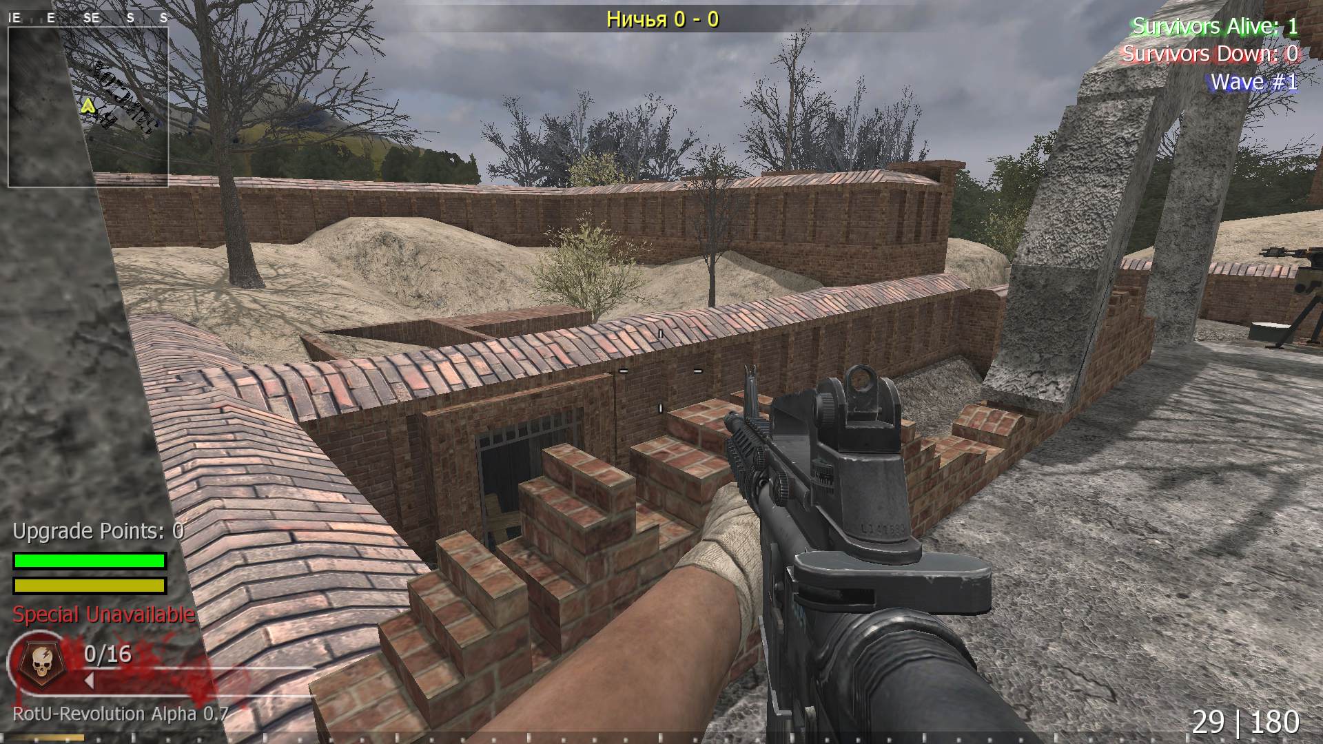 Anatoliy, mp_fnrp_ancient_italy, |RS|RotU-Revolution - Zombies