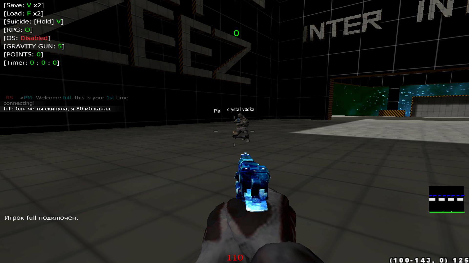 full, mp_galaxy, |RS|CodJumper
