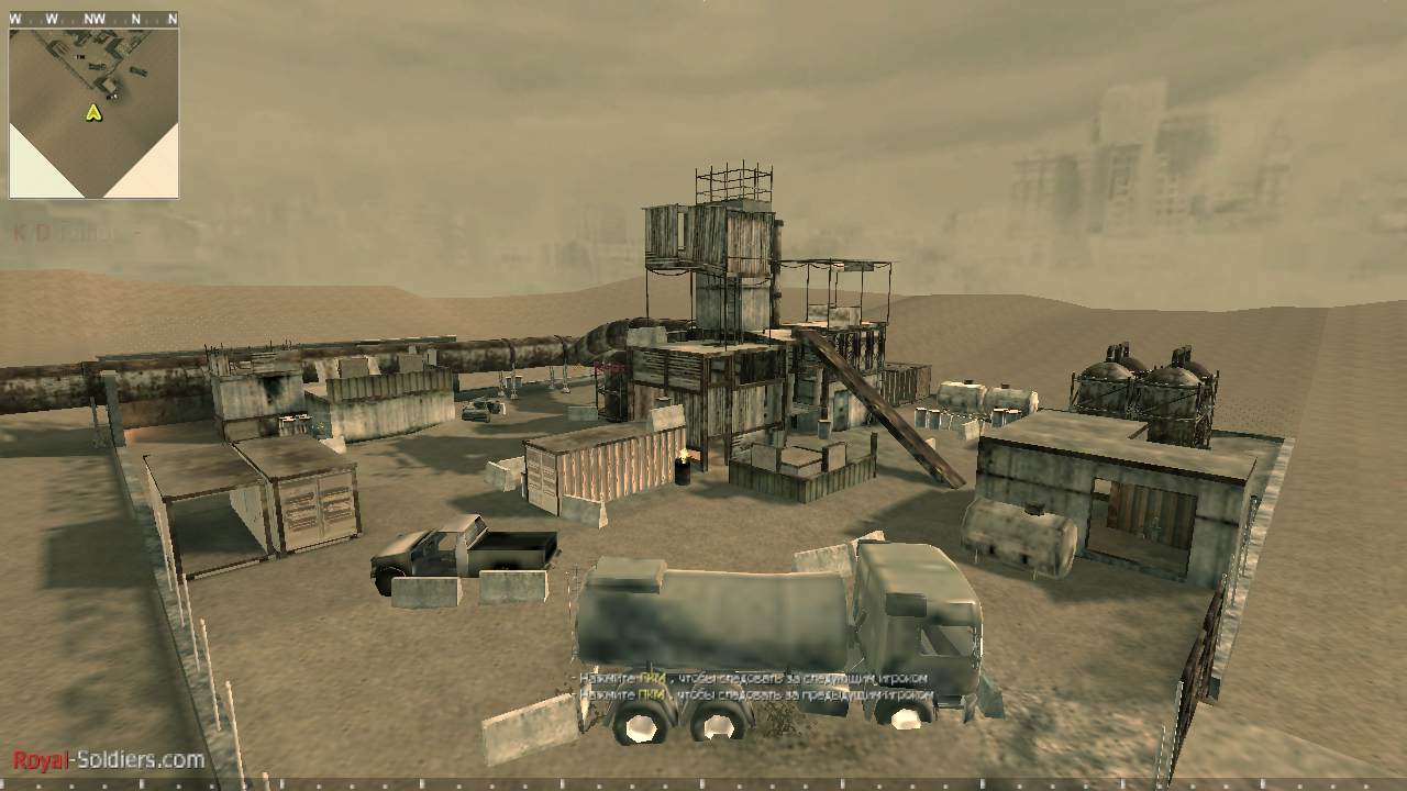 CESNOK, mp_modern_rust, |RS|GunGame