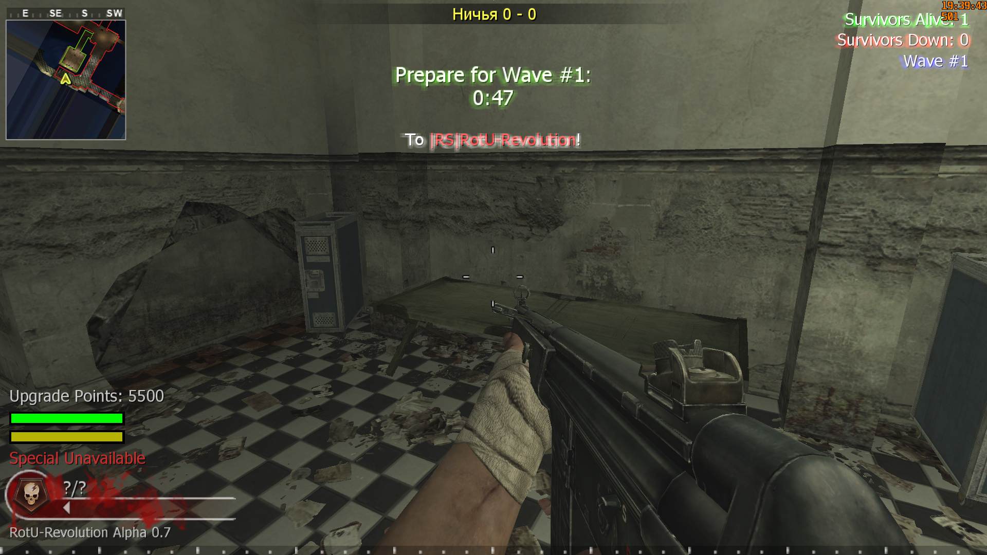 AE-74L, mp_fnrp_clinic, |RS|RotU-Revolution - Zombies