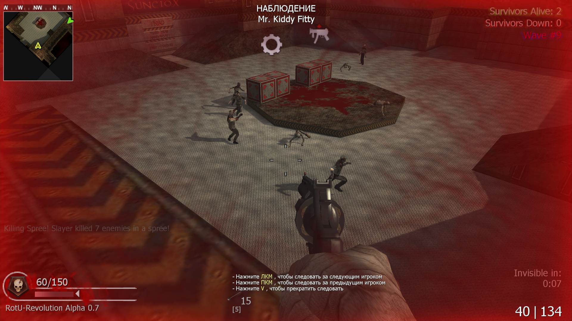 Vanya1120, mp_fnrp_quake3_arena, |RS|RotU-Revolution - Zombies