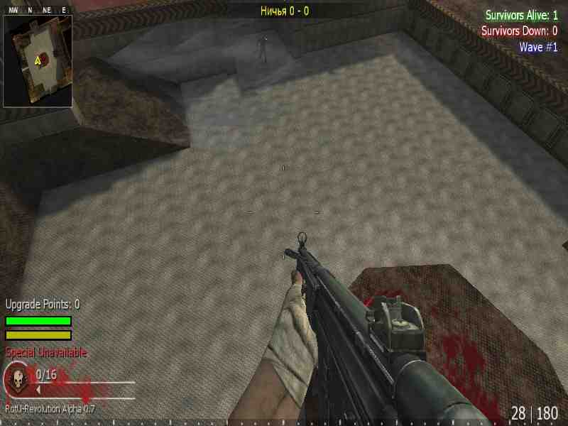 ALexa, mp_fnrp_quake3_arena, |RS|RotU-Revolution - Zombies