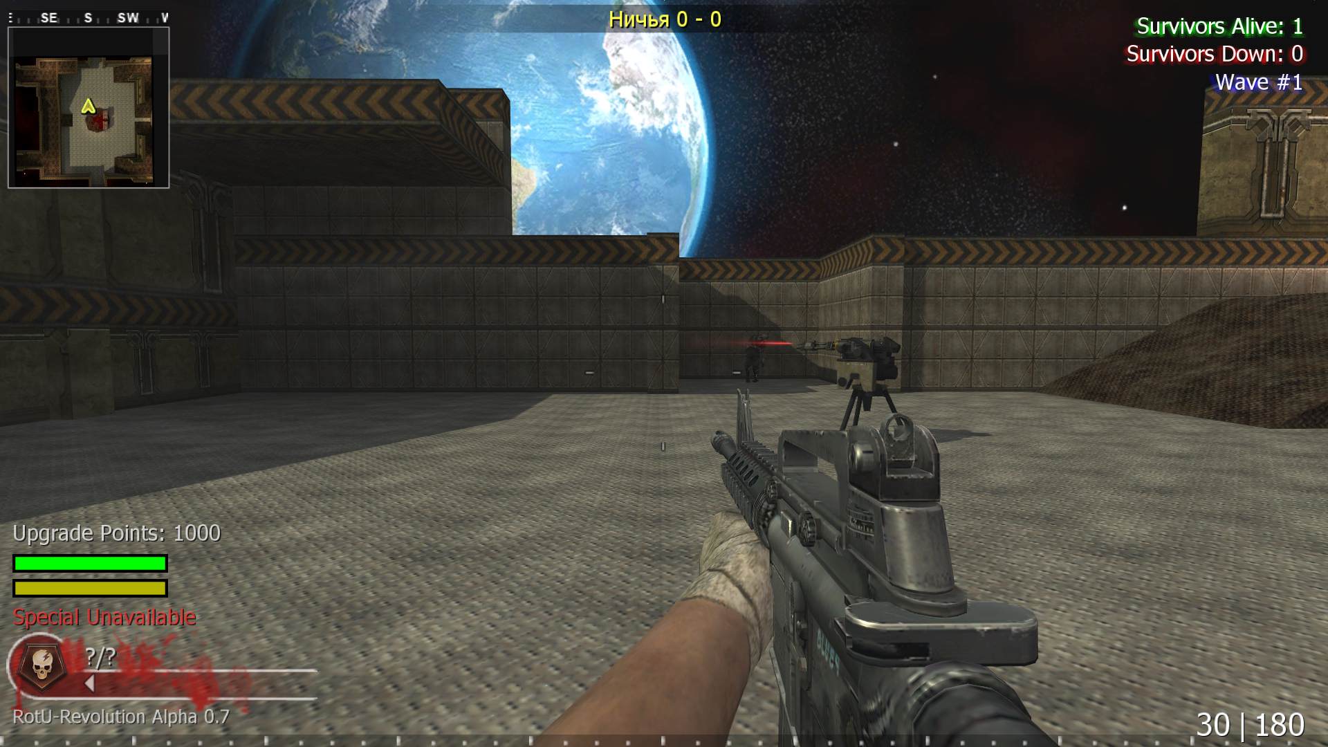 Nesimi, mp_fnrp_quake3_arena, |RS|RotU-Revolution - Zombies