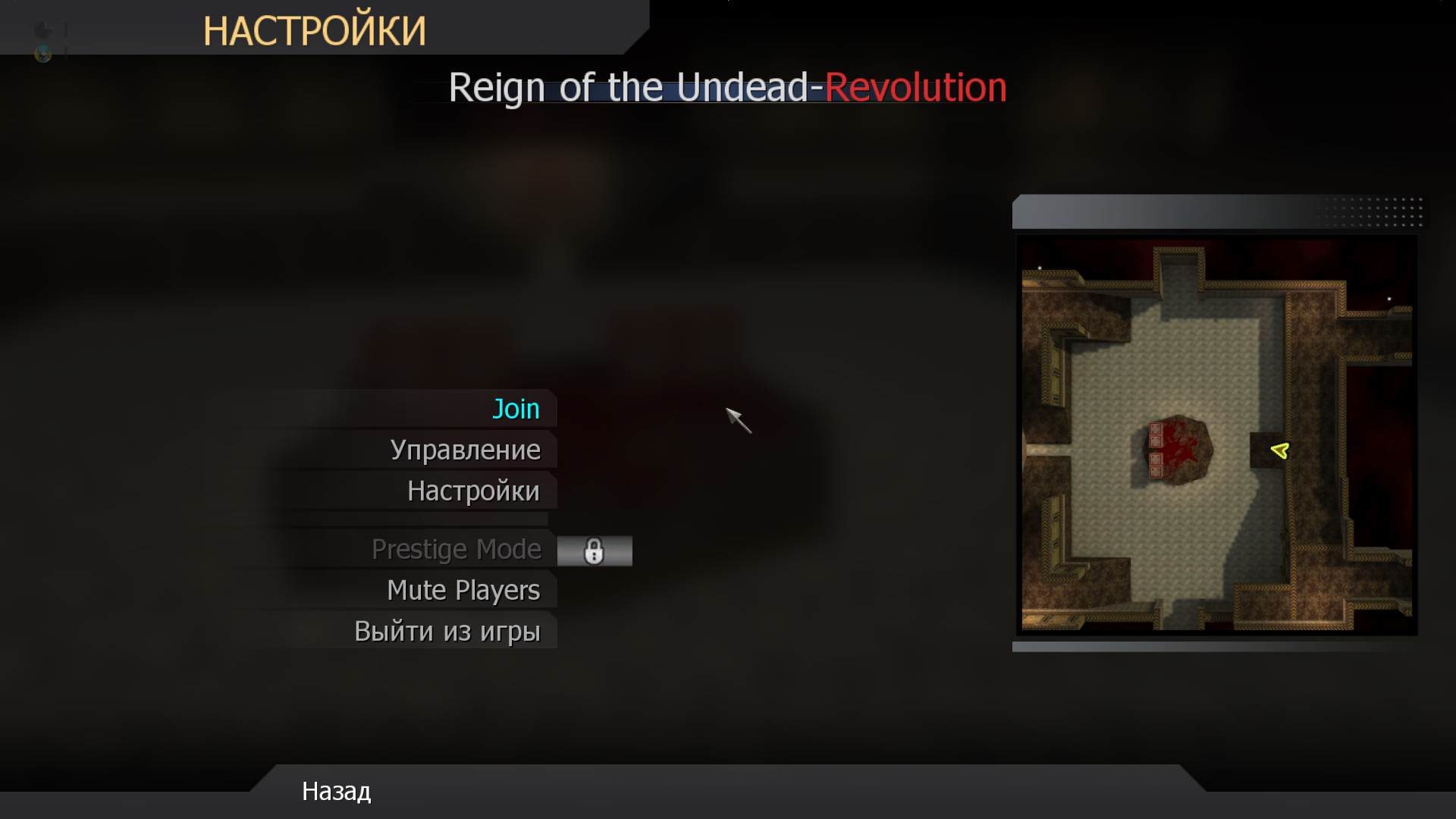 Russian Warcrimer ;), mp_fnrp_quake3_arena, |RS|RotU-Revolution - Zombies