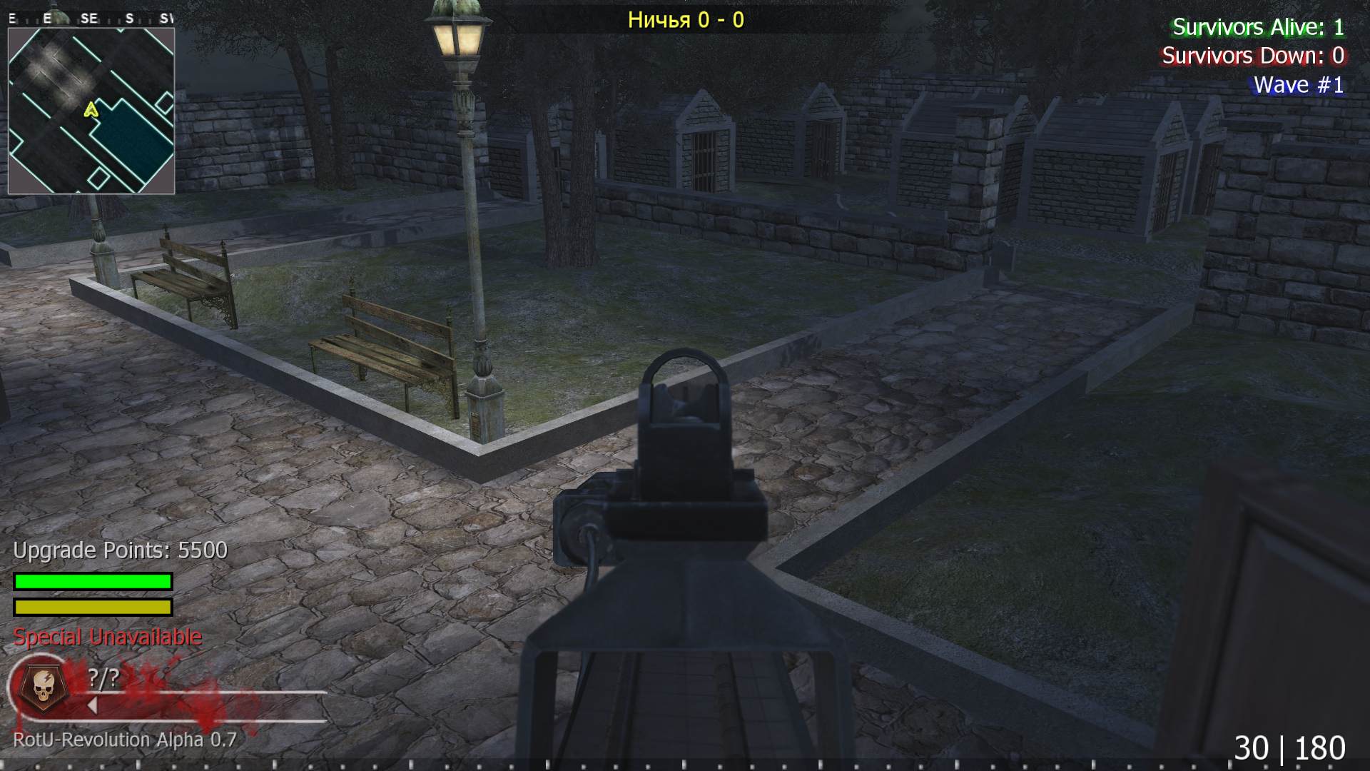 manhunt, mp_surv_graveyard, |RS|RotU-Revolution - Zombies