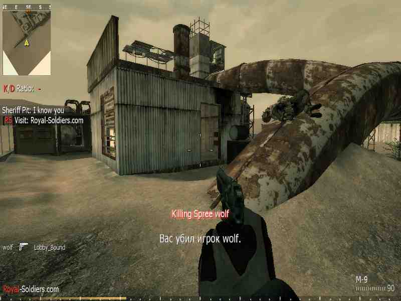 Lobby_Bound, mp_modern_rust, |RS|GunGame