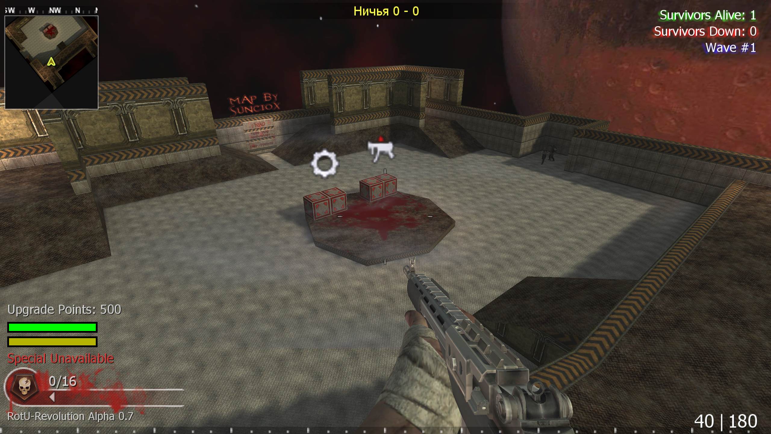 Leonheart, mp_fnrp_quake3_arena, |RS|RotU-Revolution - Zombies