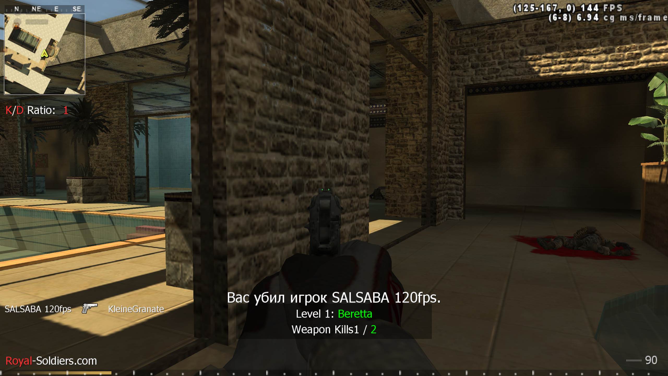 KleineGranate, mp_poolparty, |RS|GunGame