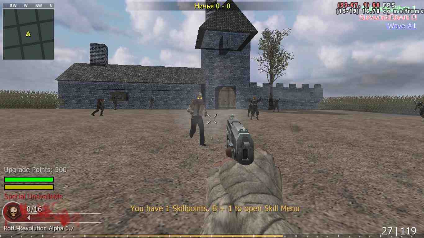 illukura433, mp_fnrp_smurfs, |RS|RotU-Revolution - Zombies