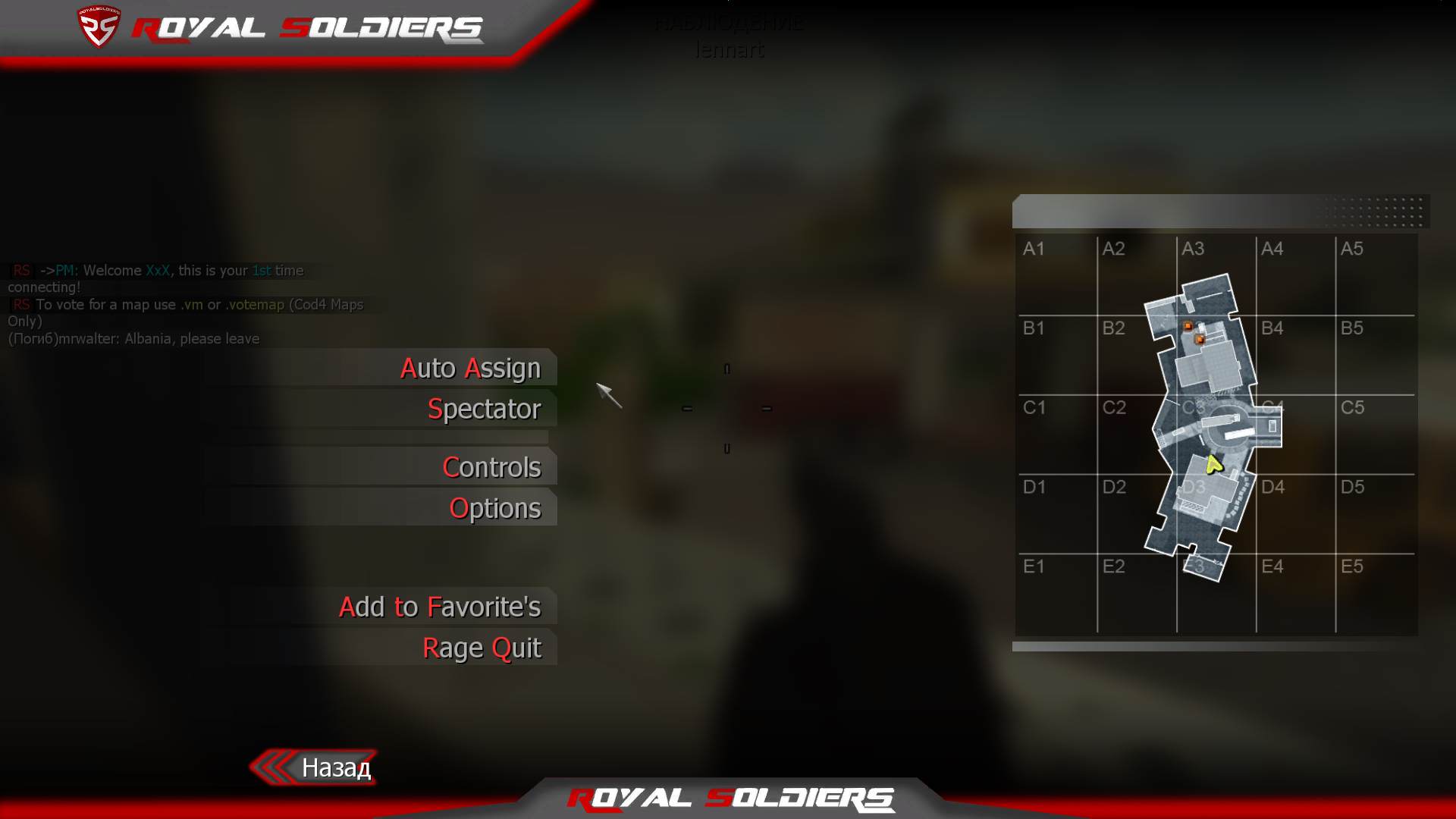 XxX, mp_nuketown, |RS|GunGame