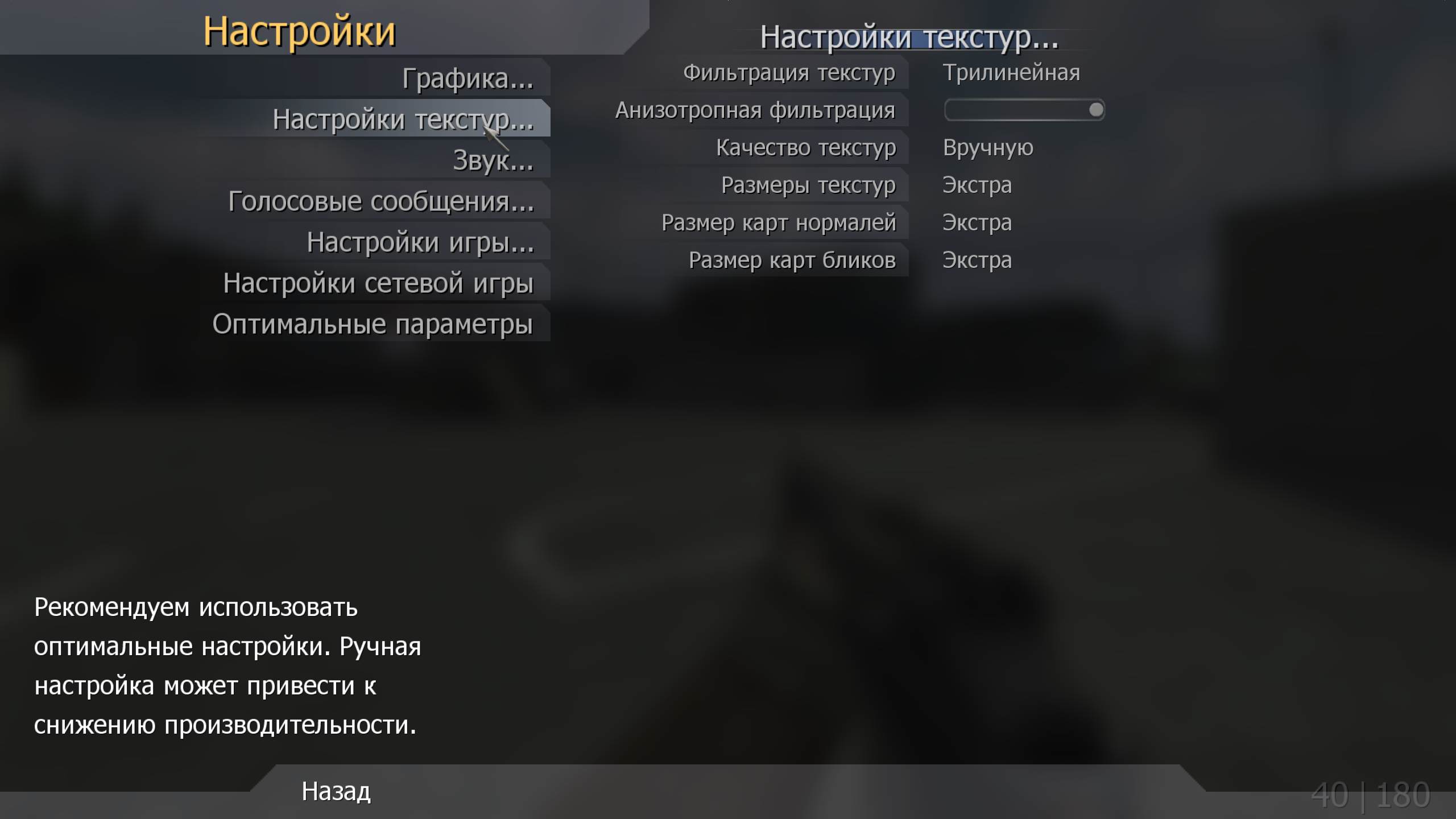 Alligator, mp_fnrp_store, |RS|RotU-Revolution - Zombies