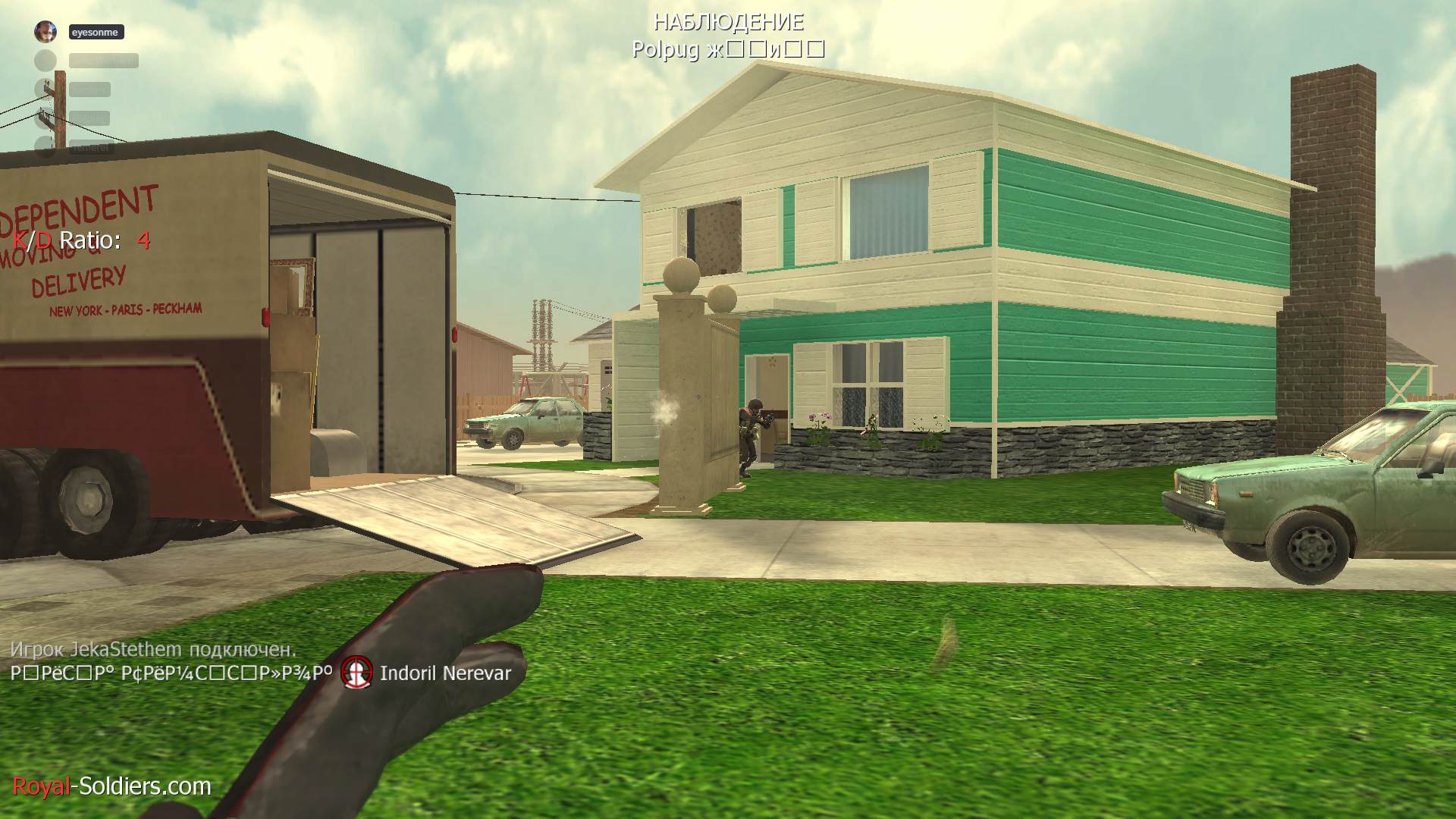 JekaStethem, mp_nuketown, |RS|GunGame