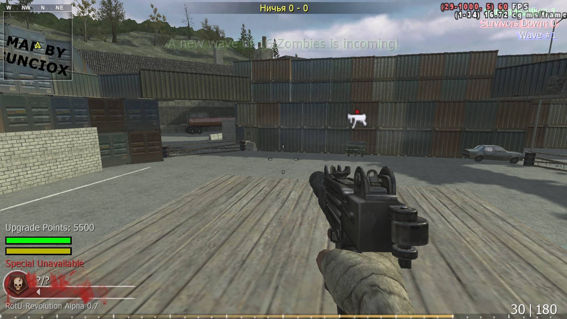Lisued, mp_fnrp_store, |RS|RotU-Revolution - Zombies