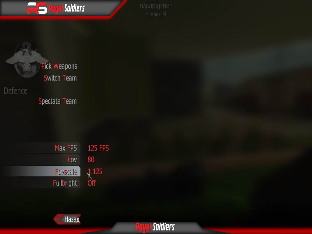 AxuN_JaN, mp_nuketown, |RS|Sniper Only Promod - Round: 15/20