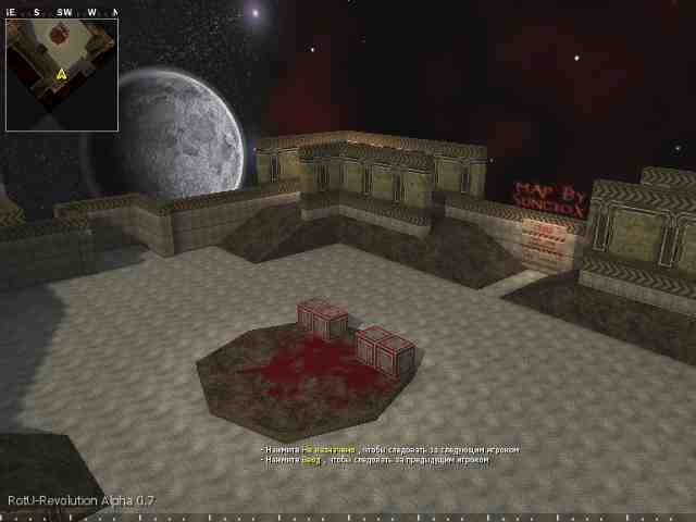 EGOR, mp_fnrp_quake3_arena, |RS|RotU-Revolution - Zombies