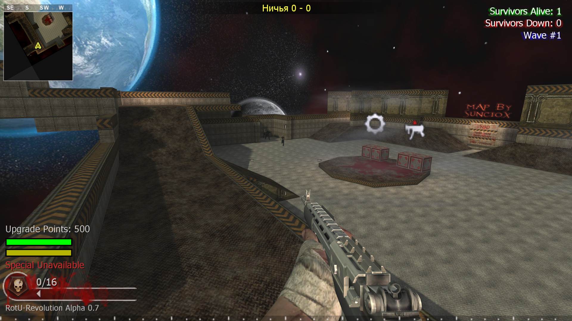 Kala, mp_fnrp_quake3_arena, |RS|RotU-Revolution - Zombies