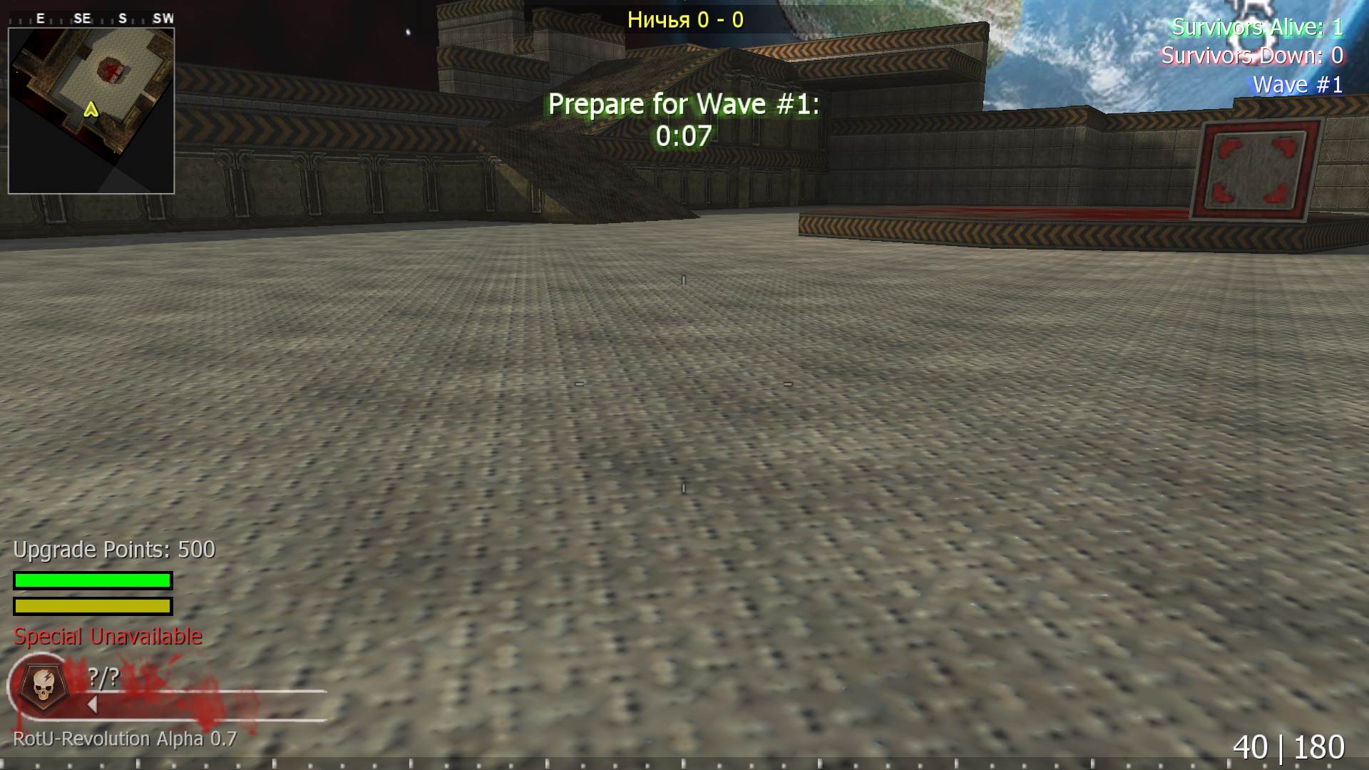 Emile_Reach, mp_fnrp_quake3_arena, |RS|RotU-Revolution - Zombies