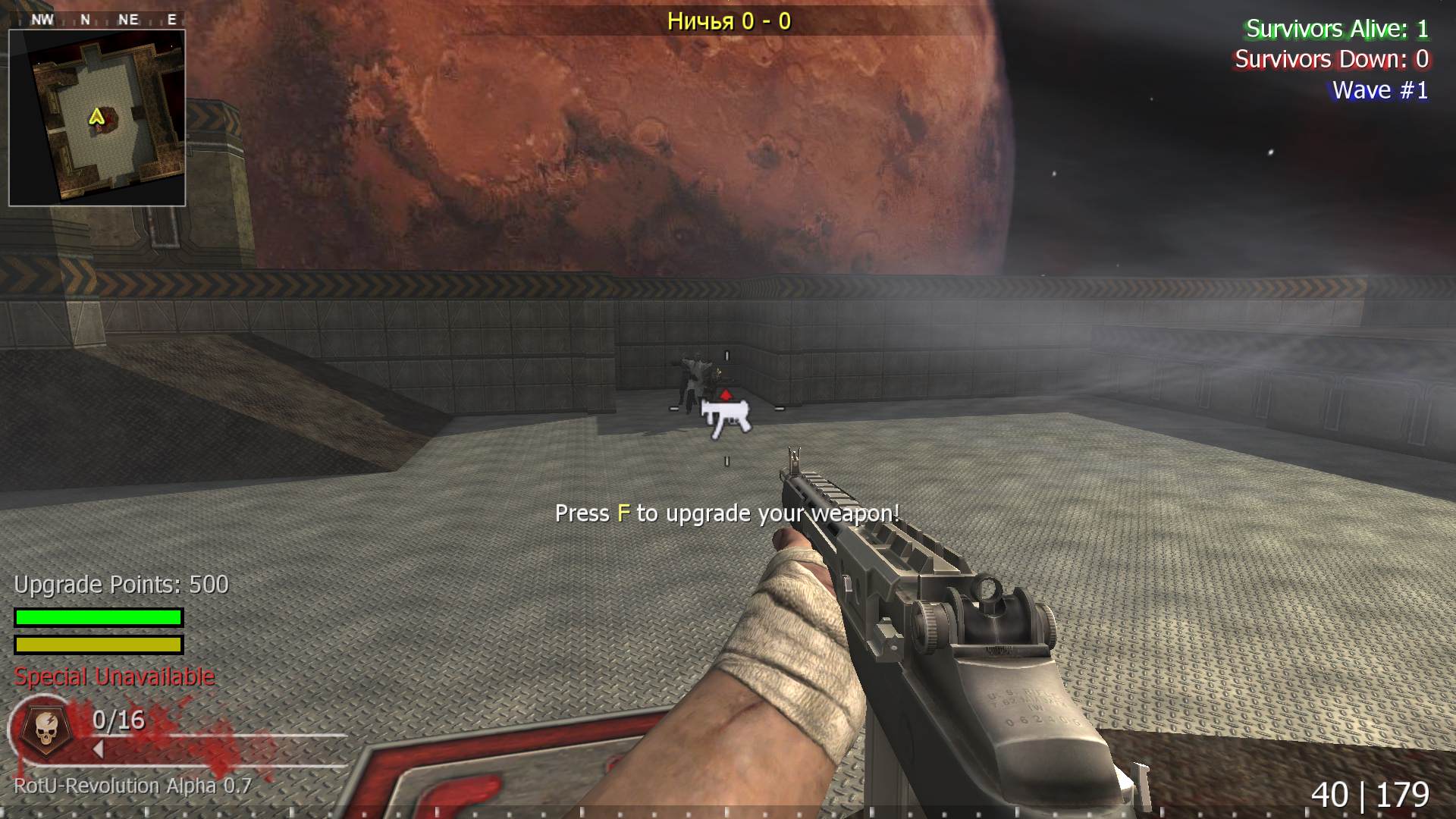 Slam, mp_fnrp_quake3_arena, |RS|RotU-Revolution - Zombies