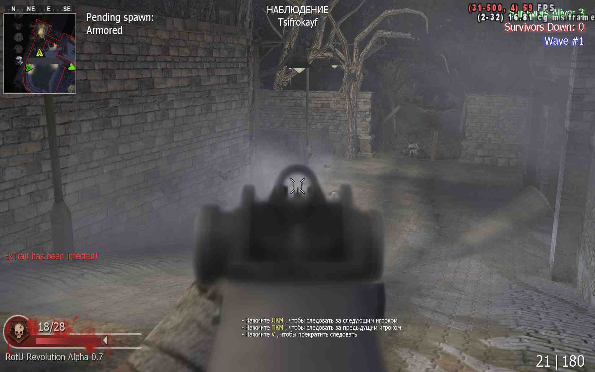 zahar_2035, mp_fnrp_cemetery, |RS|RotU-Revolution - Zombies