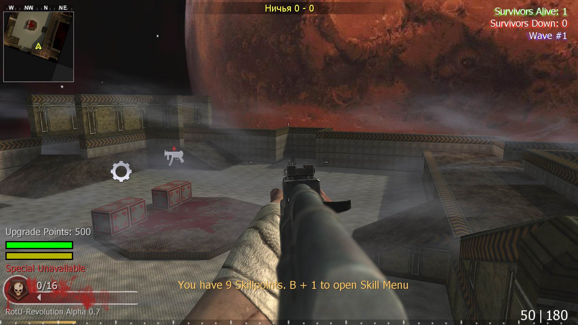 PanK1R, mp_fnrp_quake3_arena, |RS|RotU-Revolution - Zombies