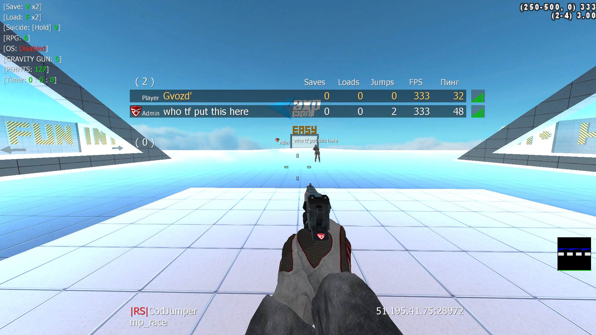 Gvozd', mp_race, |RS|CodJumper