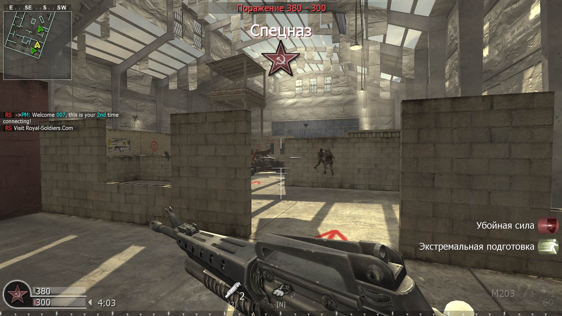 007, mp_killhouse, |RS|TDM