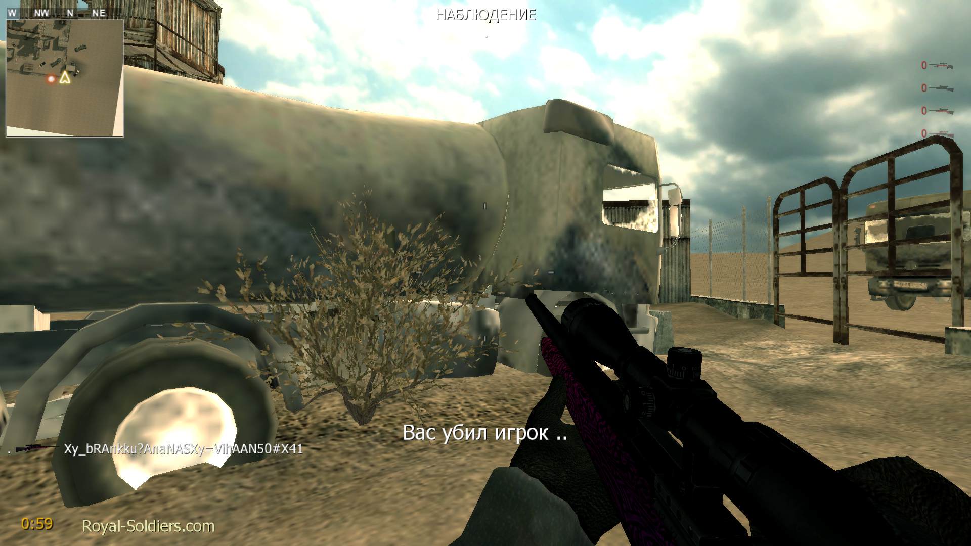 VoWonder, mp_modern_rust, |RS|Sniper Only Promod - Round: 5/20