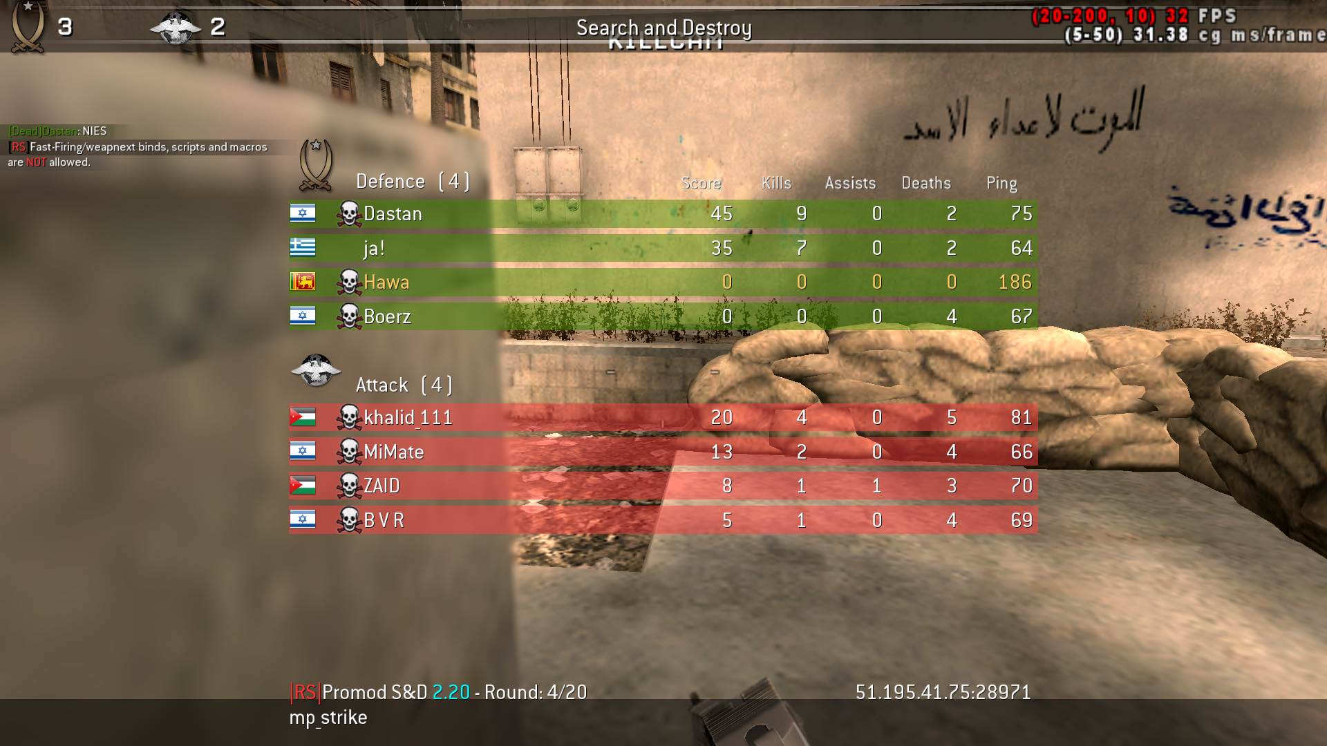 Hawa, mp_strike, |RS|Promod S&D 2.20 - Round: 6/20