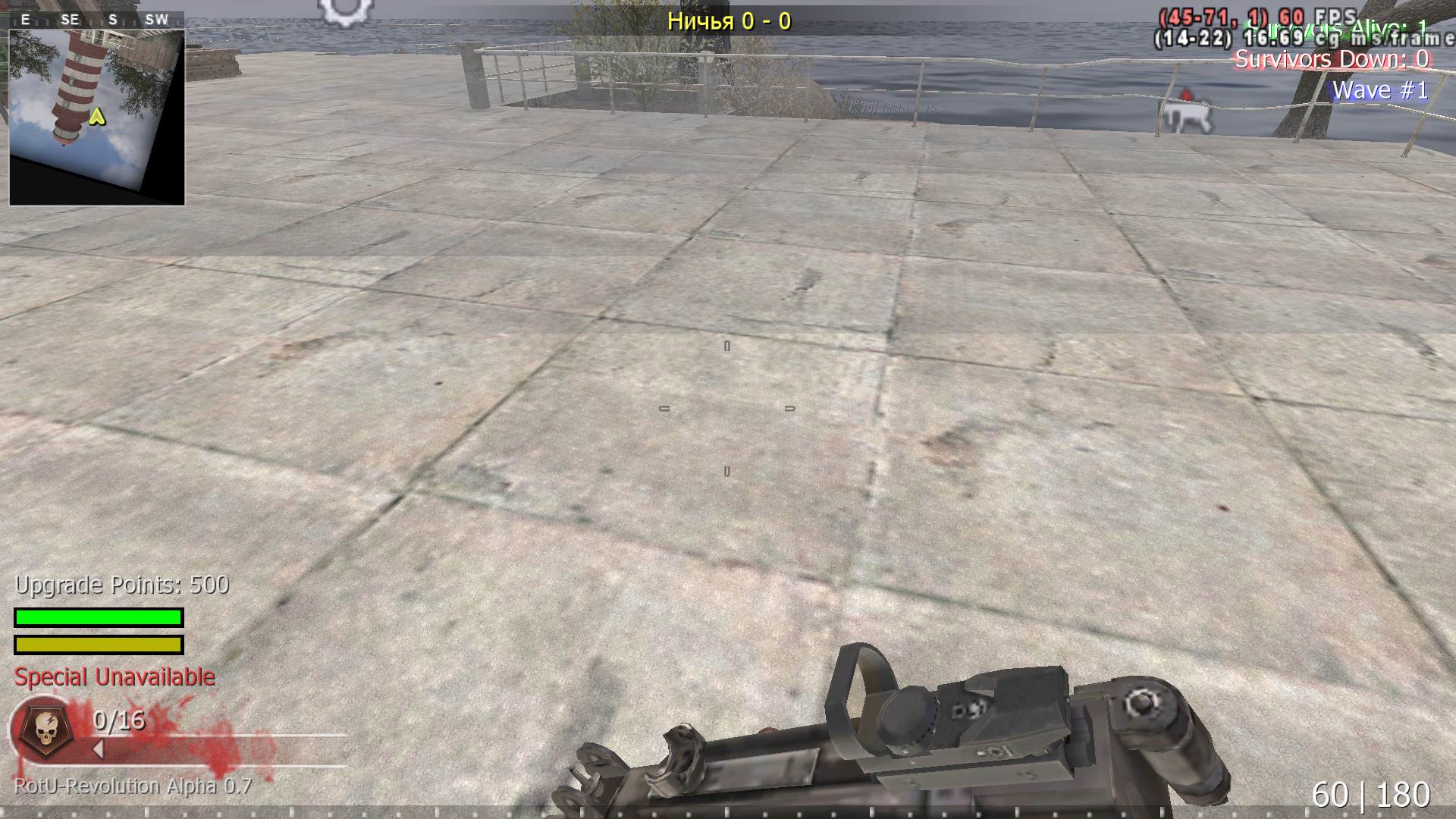 st, mp_fnrp_lighthouse, |RS|RotU-Revolution - Zombies