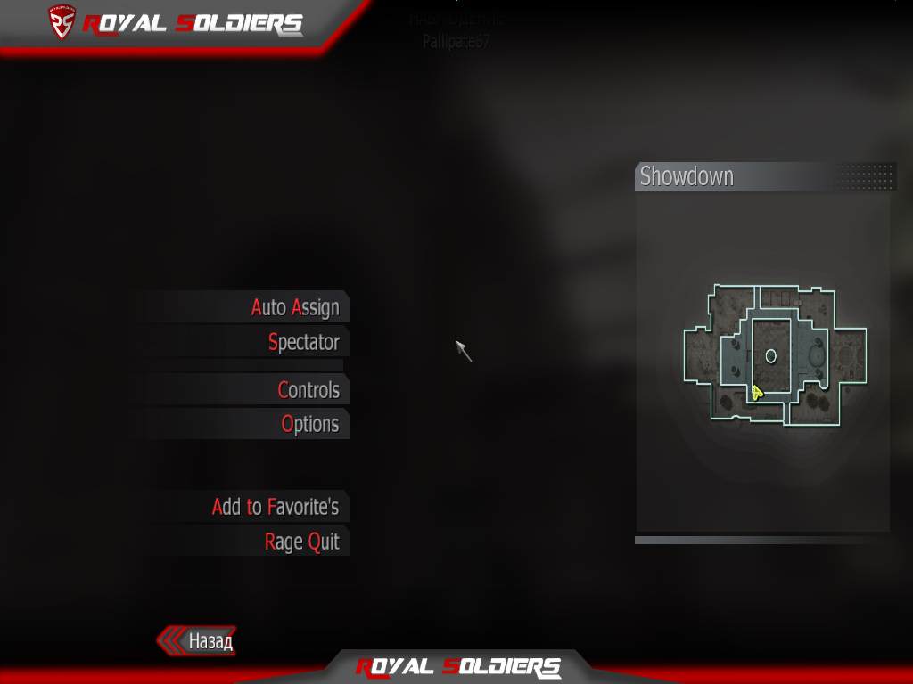 JONRID, mp_showdown, |RS|GunGame
