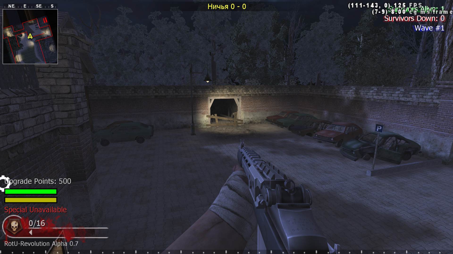 obelise, mp_fnrp_cemetery, |RS|RotU-Revolution - Zombies