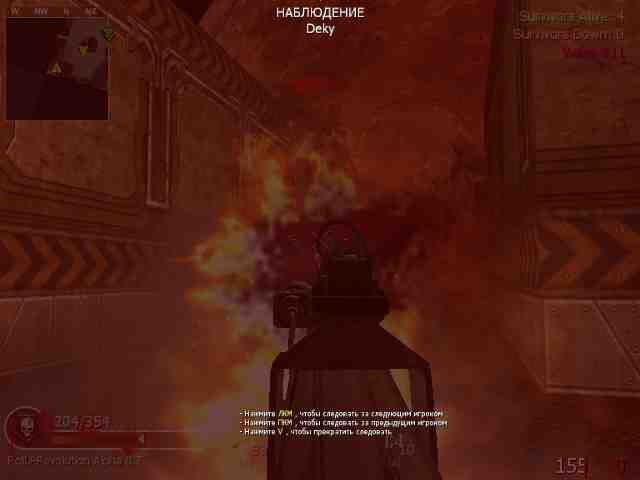 erfe, mp_fnrp_quake3_arena, |RS|RotU-Revolution - Zombies