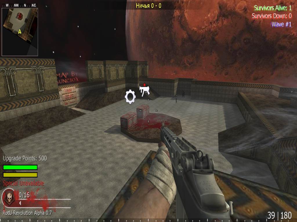ilegendai, mp_fnrp_quake3_arena, |RS|RotU-Revolution - Zombies