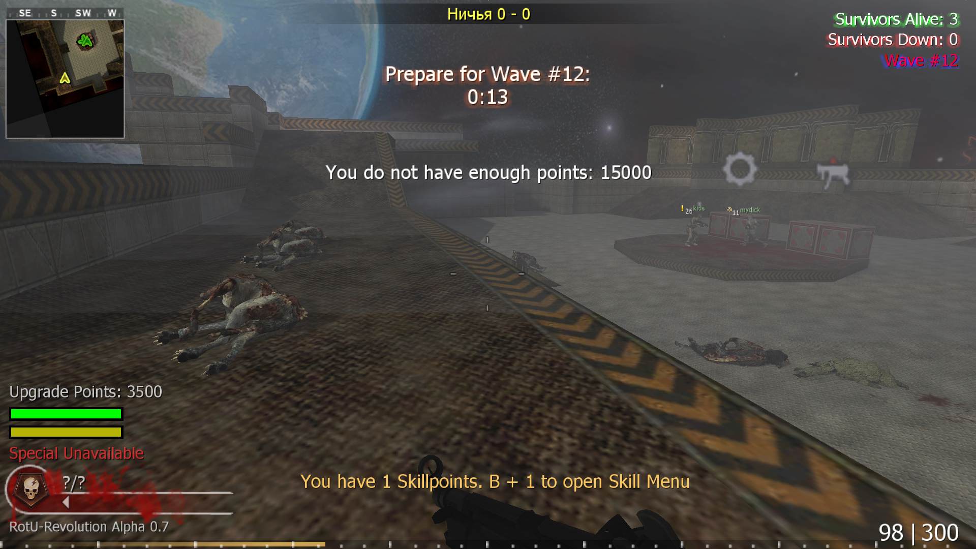 Artemcalm, mp_fnrp_quake3_arena, |RS|RotU-Revolution - Zombies