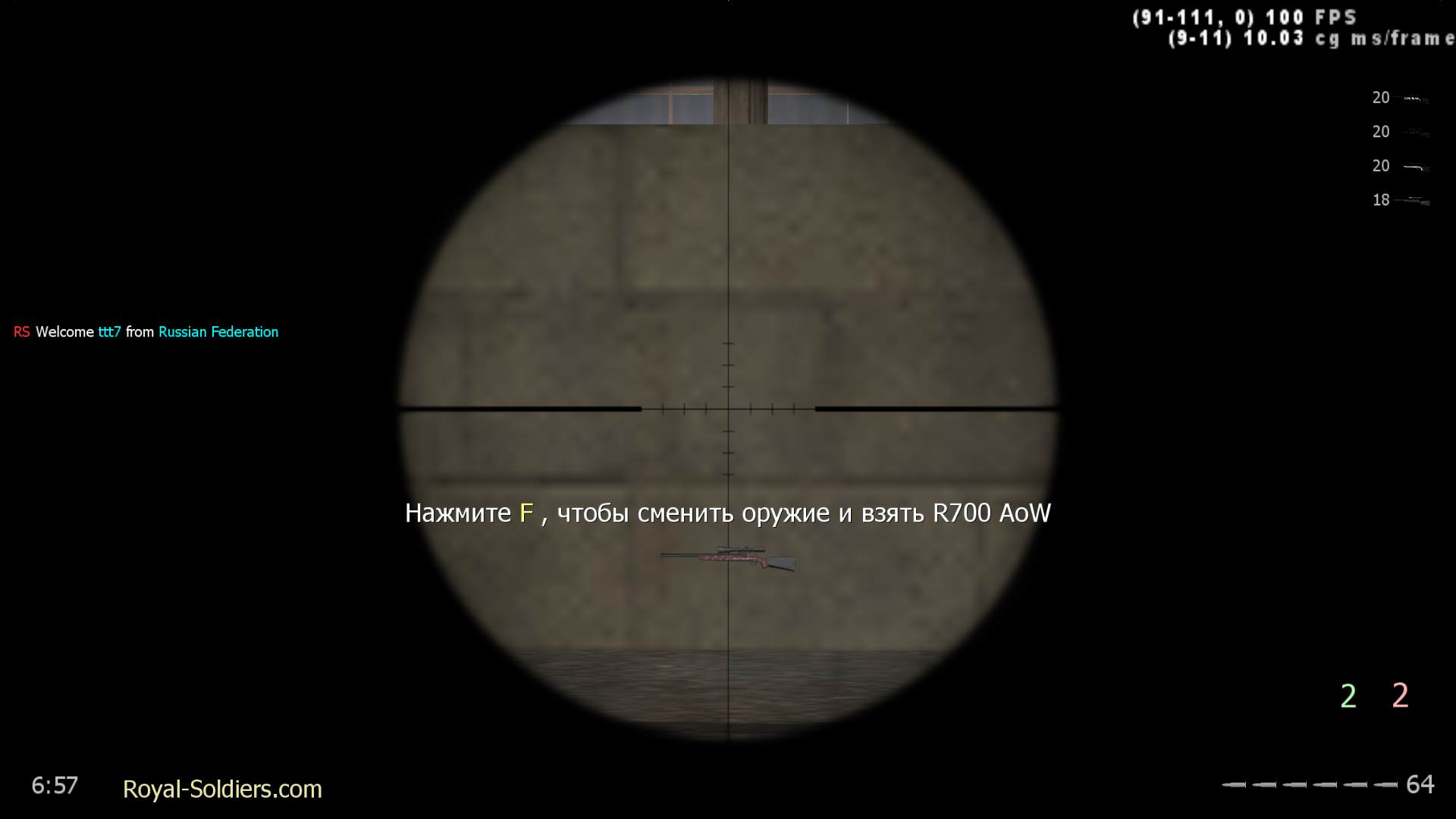 ttt7, mp_killhouse, |RS|Sniper Only Promod