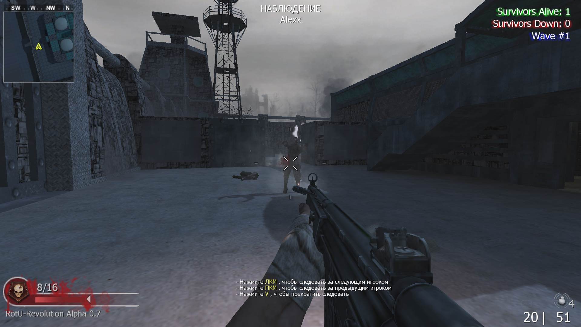 Cod_4, mp_fnrp_2013, |RS|RotU-Revolution - Zombies