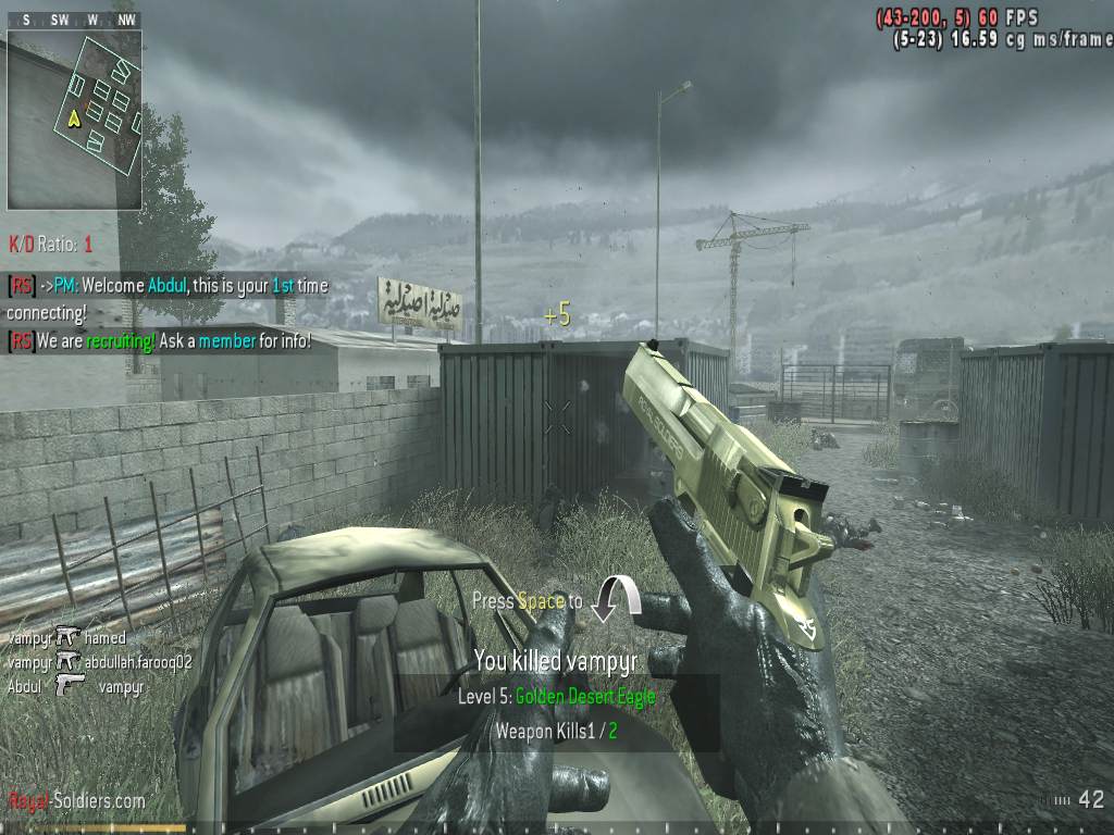 Abdul, mp_shipment, |RS|GunGame